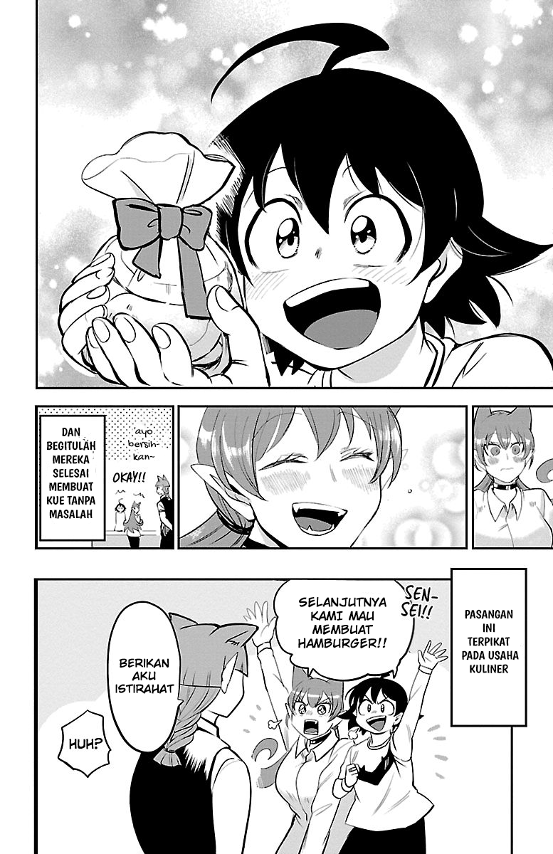 Mairimashita! Iruma-kun Chapter 143 - halaman 22