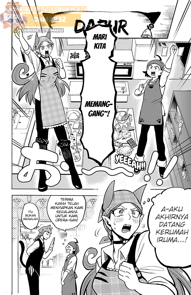 Mairimashita! Iruma-kun Chapter 143 - halaman 7