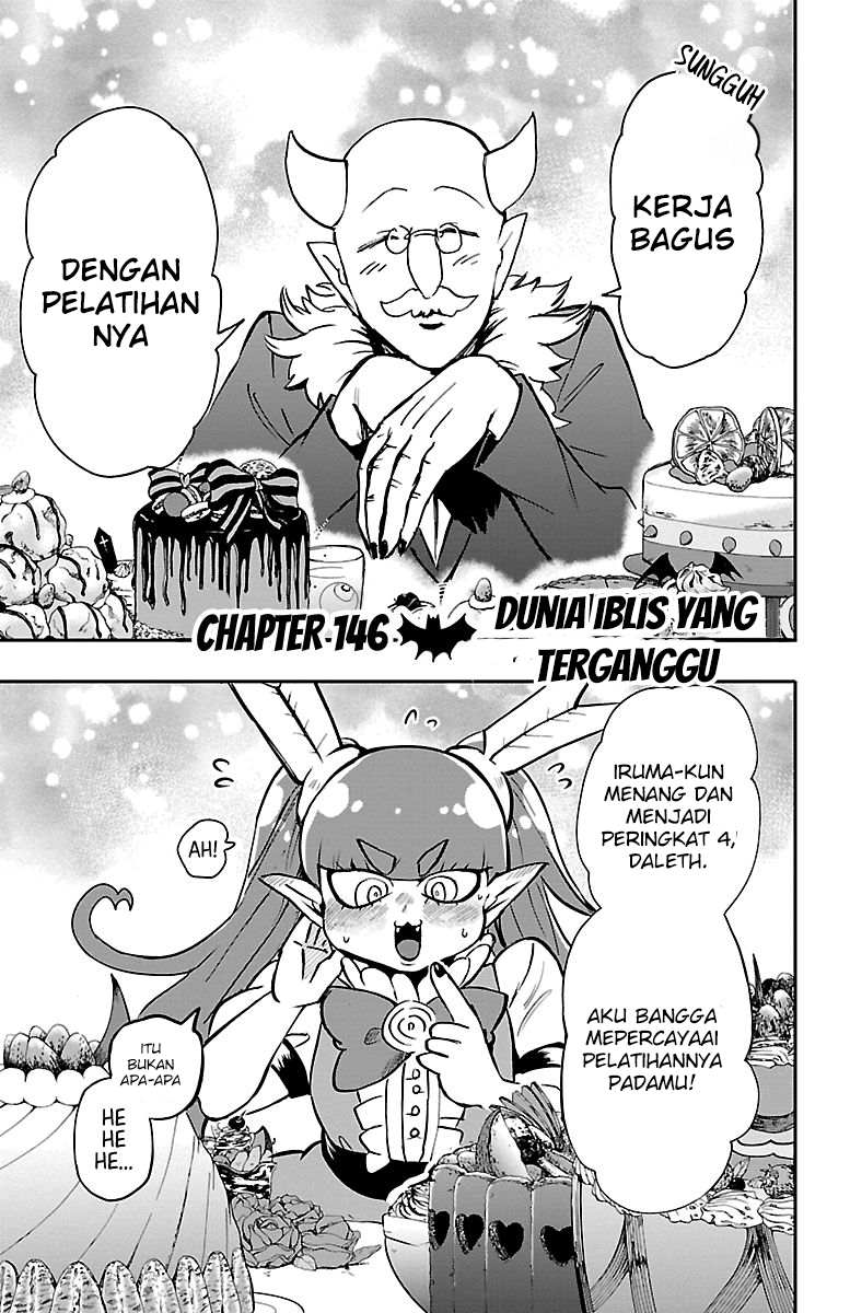 Mairimashita! Iruma-kun Chapter 146 - halaman 1