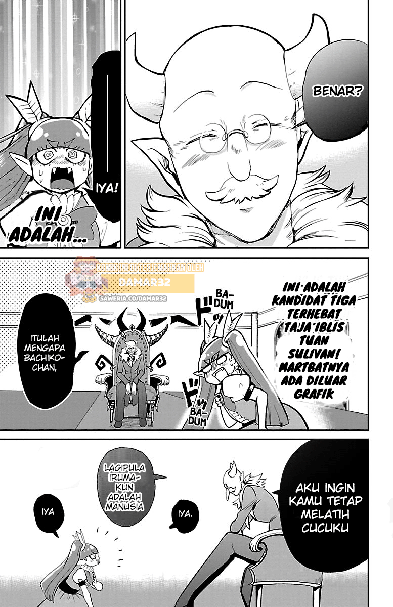 Mairimashita! Iruma-kun Chapter 146 - halaman 12