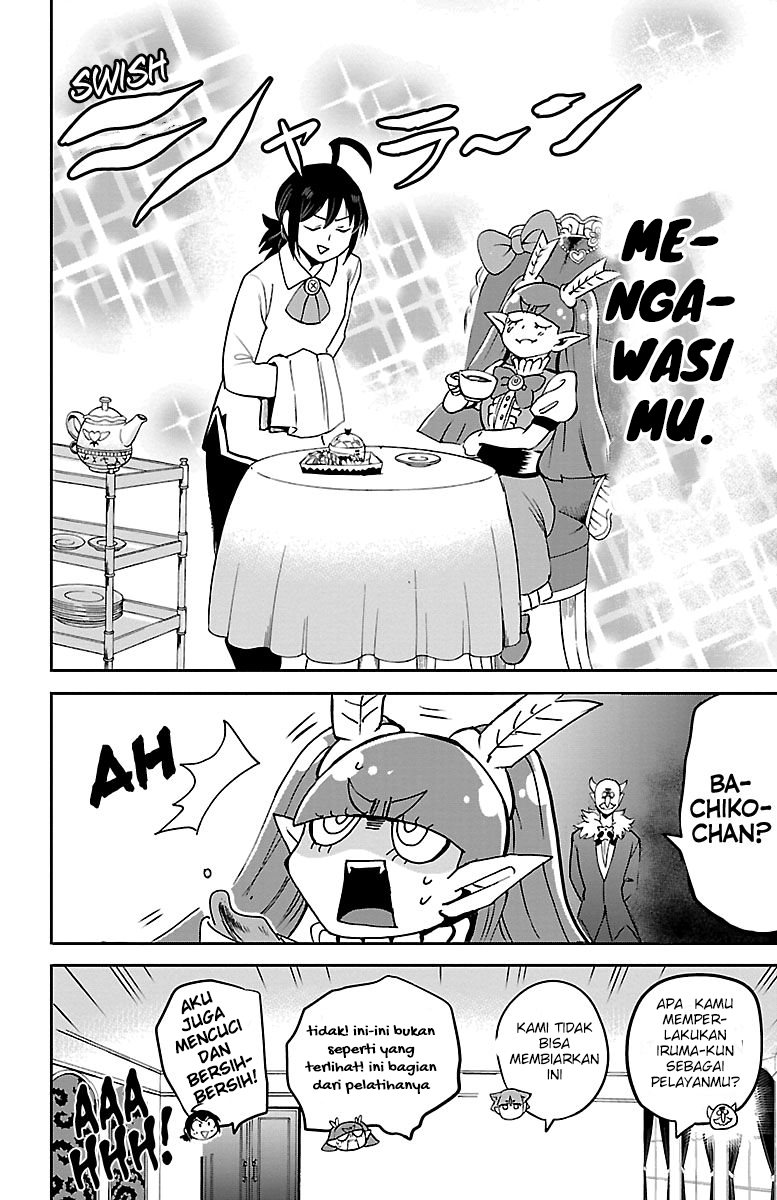 Mairimashita! Iruma-kun Chapter 146 - halaman 17