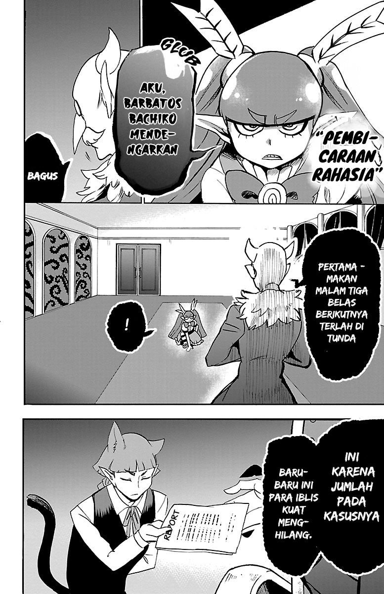 Mairimashita! Iruma-kun Chapter 146 - halaman 6