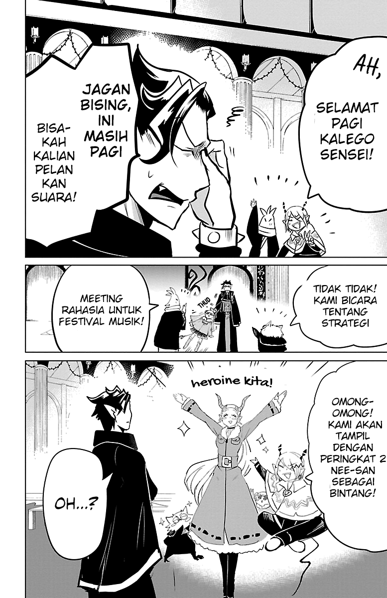 Mairimashita! Iruma-kun Chapter 147 - halaman 12