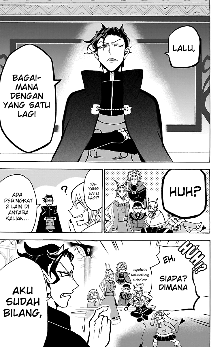 Mairimashita! Iruma-kun Chapter 147 - halaman 13
