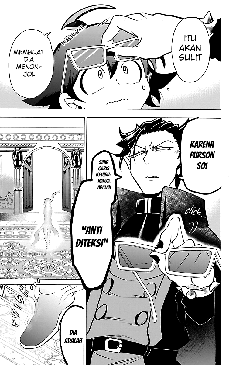 Mairimashita! Iruma-kun Chapter 147 - halaman 18