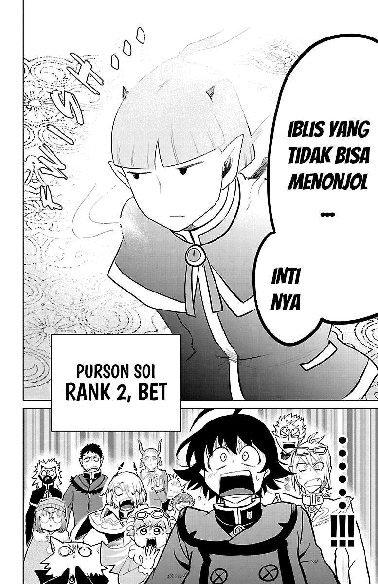 Mairimashita! Iruma-kun Chapter 147 - halaman 19