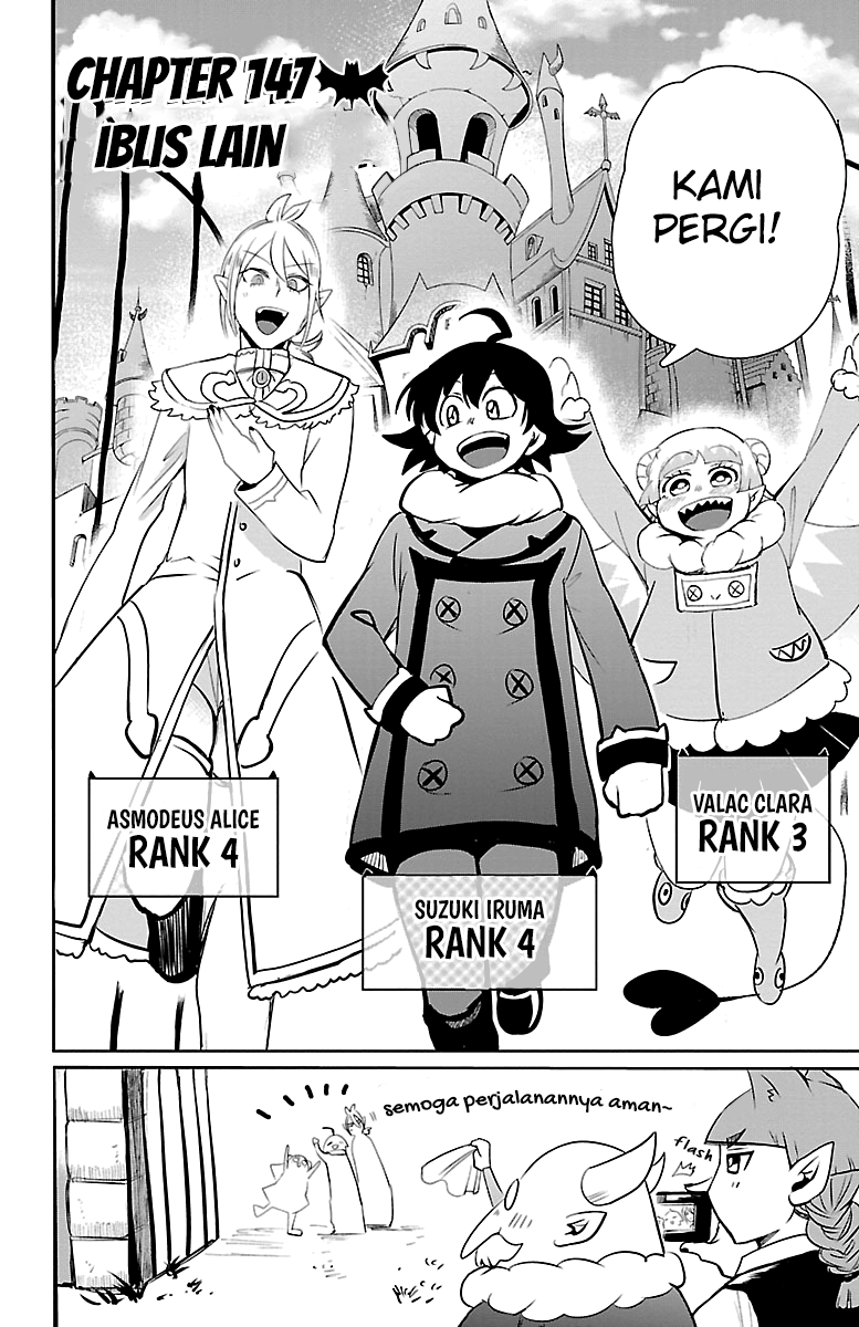 Mairimashita! Iruma-kun Chapter 147 - halaman 2