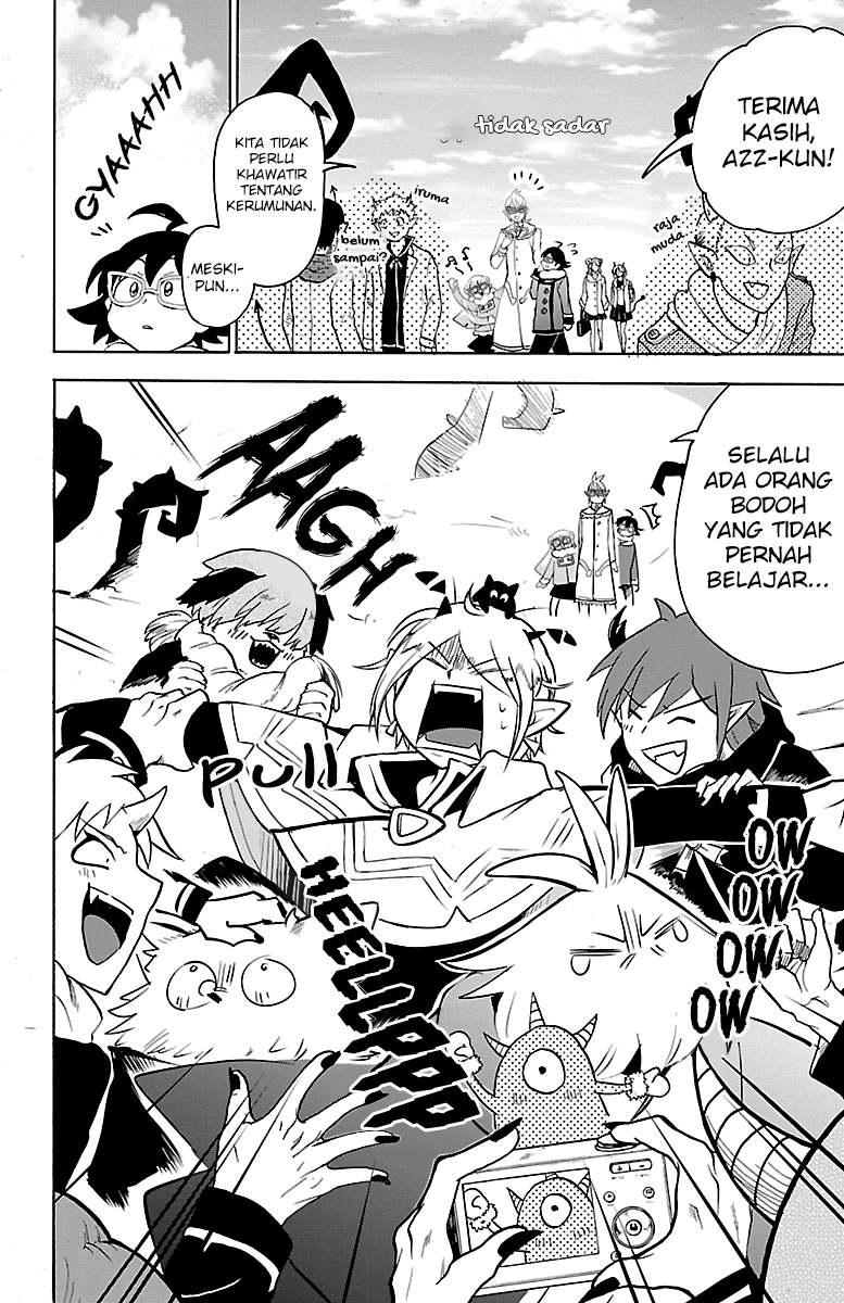 Mairimashita! Iruma-kun Chapter 147 - halaman 4