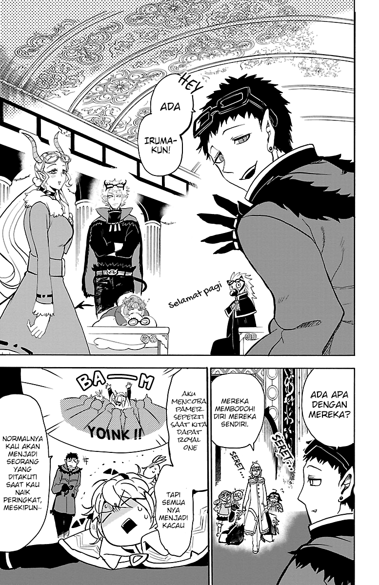 Mairimashita! Iruma-kun Chapter 147 - halaman 5