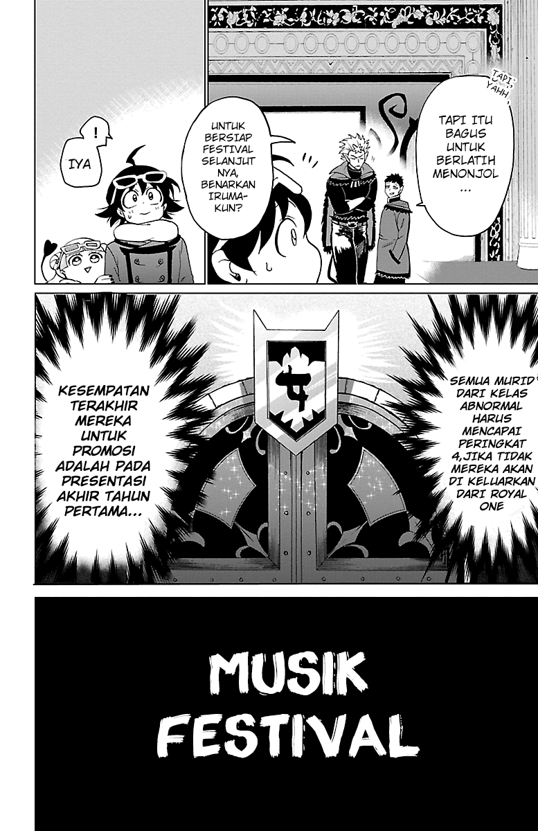 Mairimashita! Iruma-kun Chapter 147 - halaman 6
