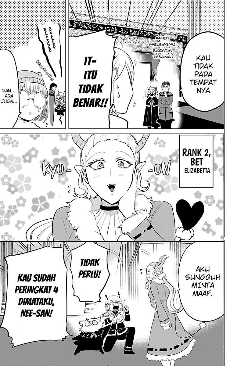 Mairimashita! Iruma-kun Chapter 147 - halaman 9