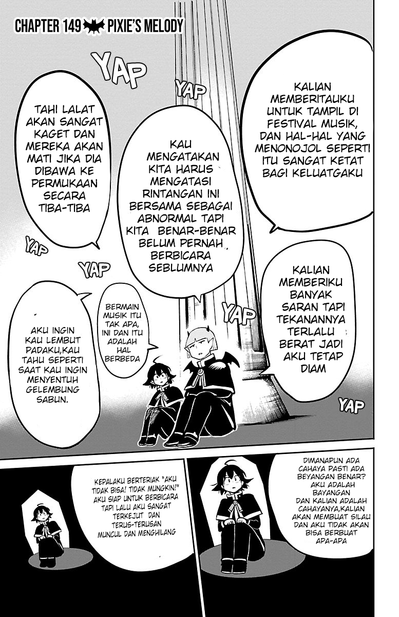 Mairimashita! Iruma-kun Chapter 149 - halaman 1