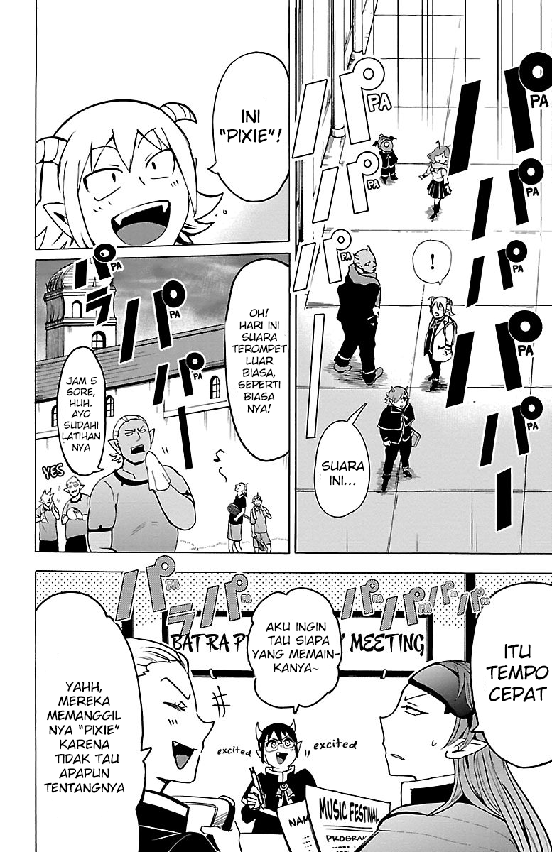 Mairimashita! Iruma-kun Chapter 149 - halaman 16