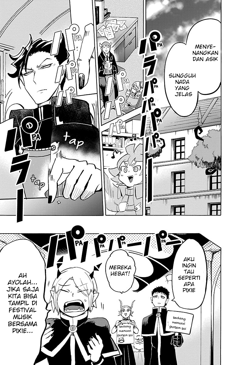 Mairimashita! Iruma-kun Chapter 149 - halaman 17