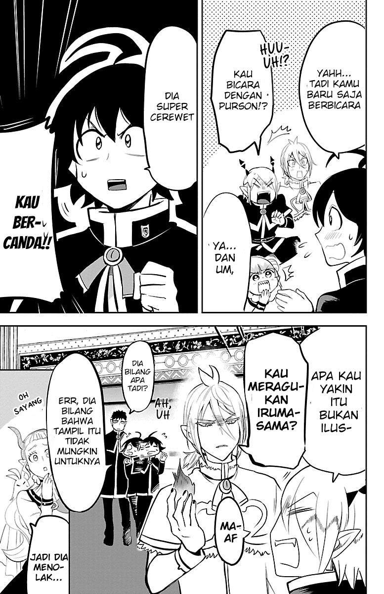 Mairimashita! Iruma-kun Chapter 149 - halaman 3