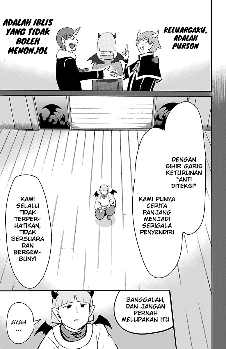 Mairimashita! Iruma-kun Chapter 149 - halaman 7