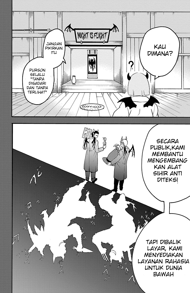 Mairimashita! Iruma-kun Chapter 149 - halaman 8