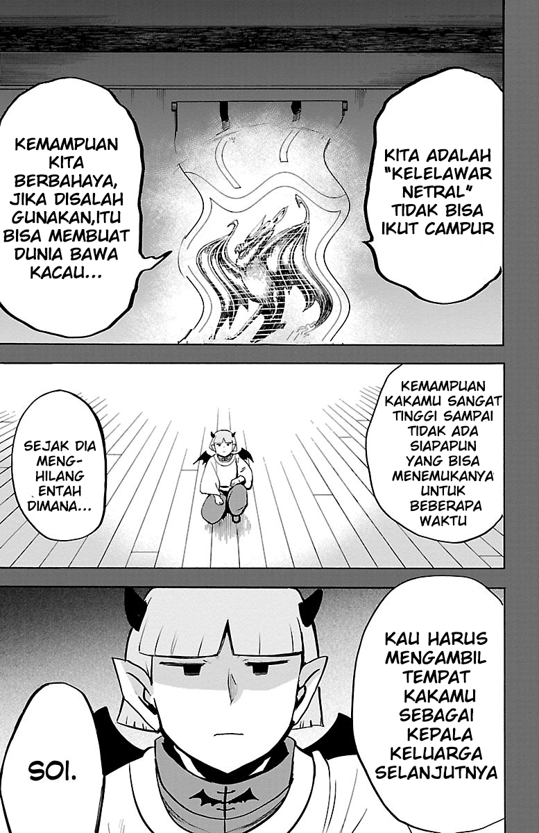 Mairimashita! Iruma-kun Chapter 149 - halaman 9