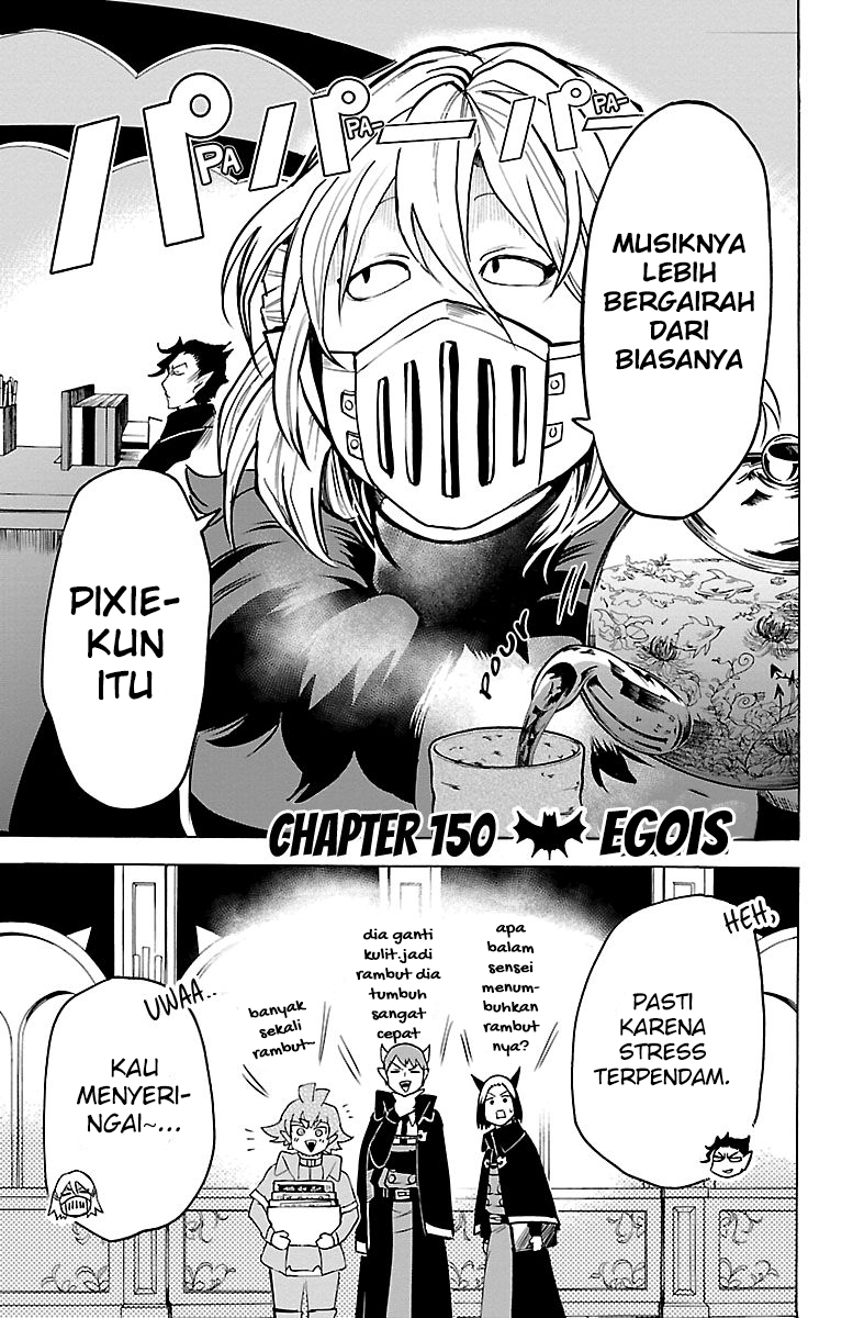 Mairimashita! Iruma-kun Chapter 150 - halaman 1