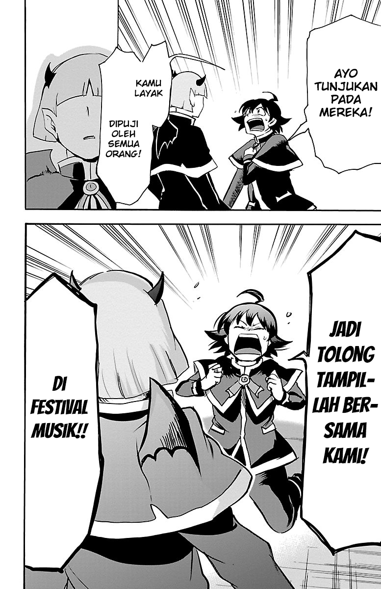 Mairimashita! Iruma-kun Chapter 150 - halaman 13