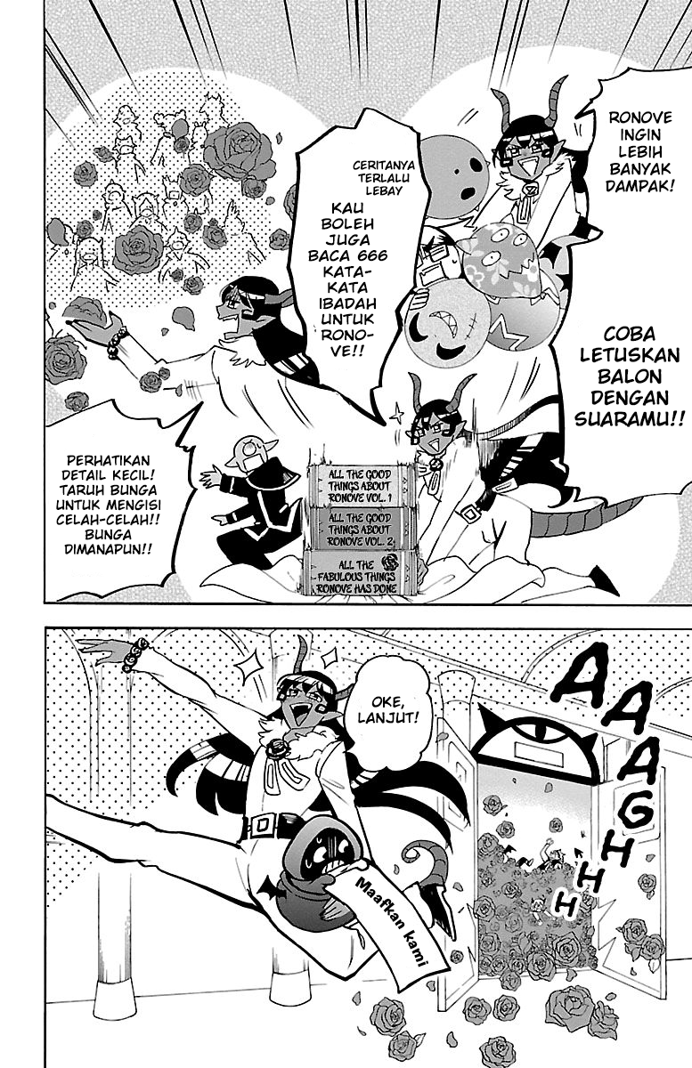 Mairimashita! Iruma-kun Chapter 152 - halaman 10