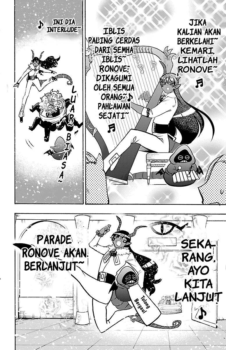 Mairimashita! Iruma-kun Chapter 152 - halaman 14