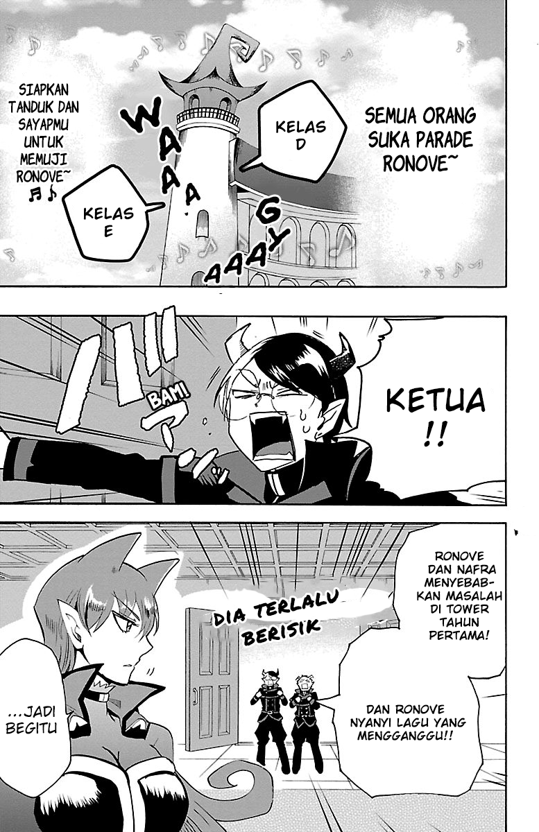 Mairimashita! Iruma-kun Chapter 152 - halaman 15