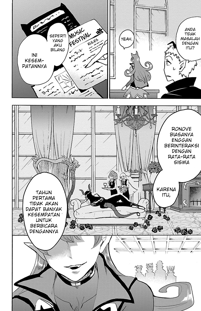 Mairimashita! Iruma-kun Chapter 152 - halaman 16