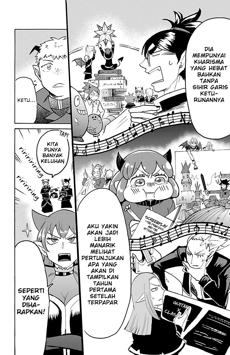 Mairimashita! Iruma-kun Chapter 152 - halaman 19