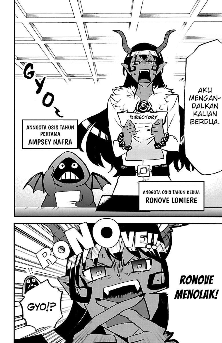 Mairimashita! Iruma-kun Chapter 152 - halaman 4