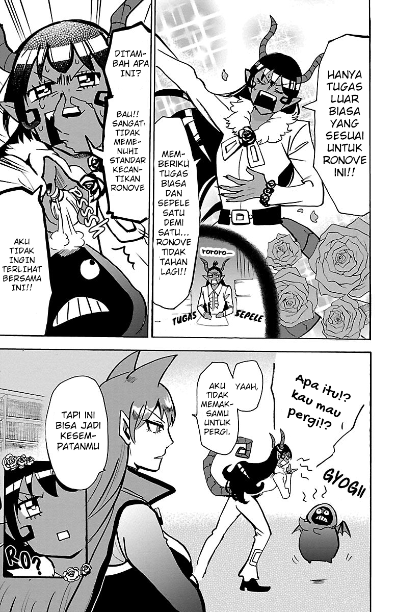Mairimashita! Iruma-kun Chapter 152 - halaman 5
