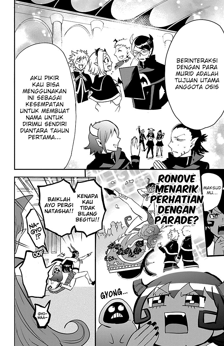 Mairimashita! Iruma-kun Chapter 152 - halaman 6