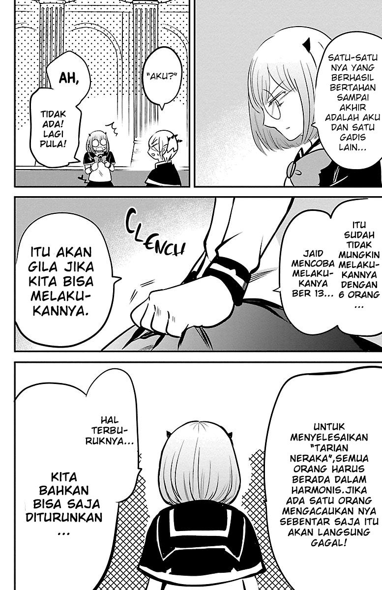 Mairimashita! Iruma-kun Chapter 153 - halaman 17