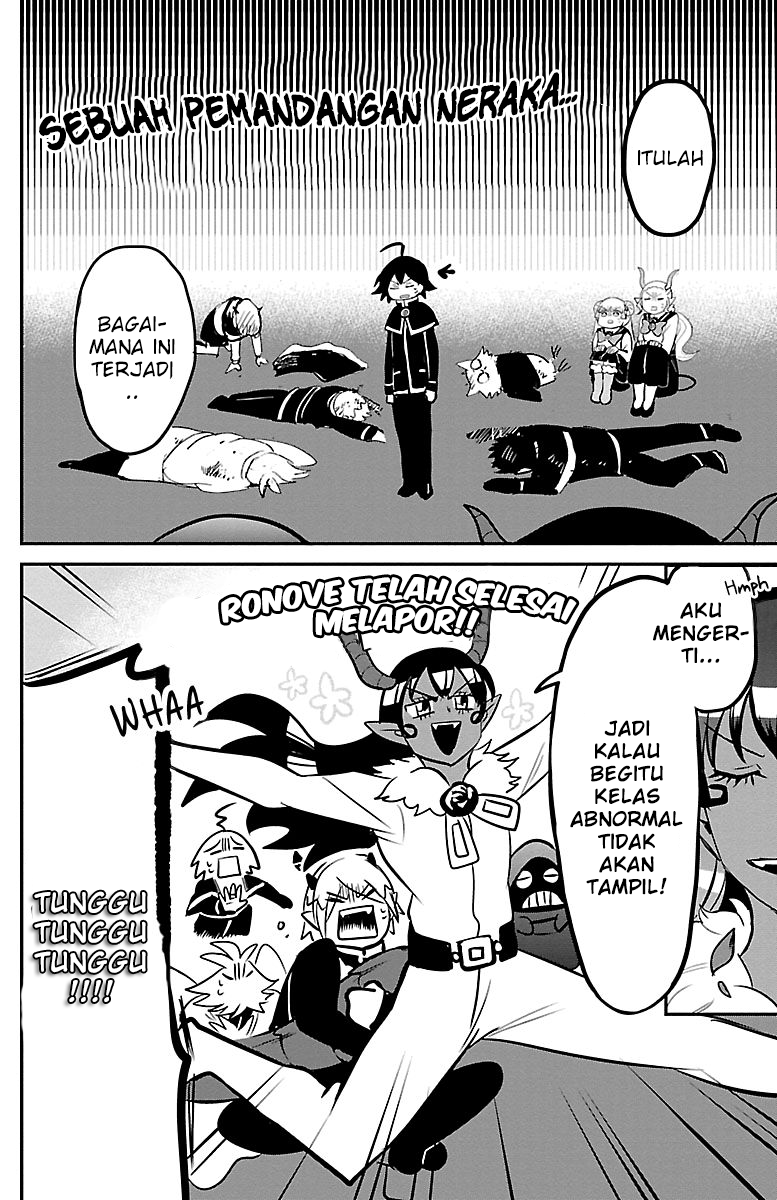 Mairimashita! Iruma-kun Chapter 153 - halaman 6