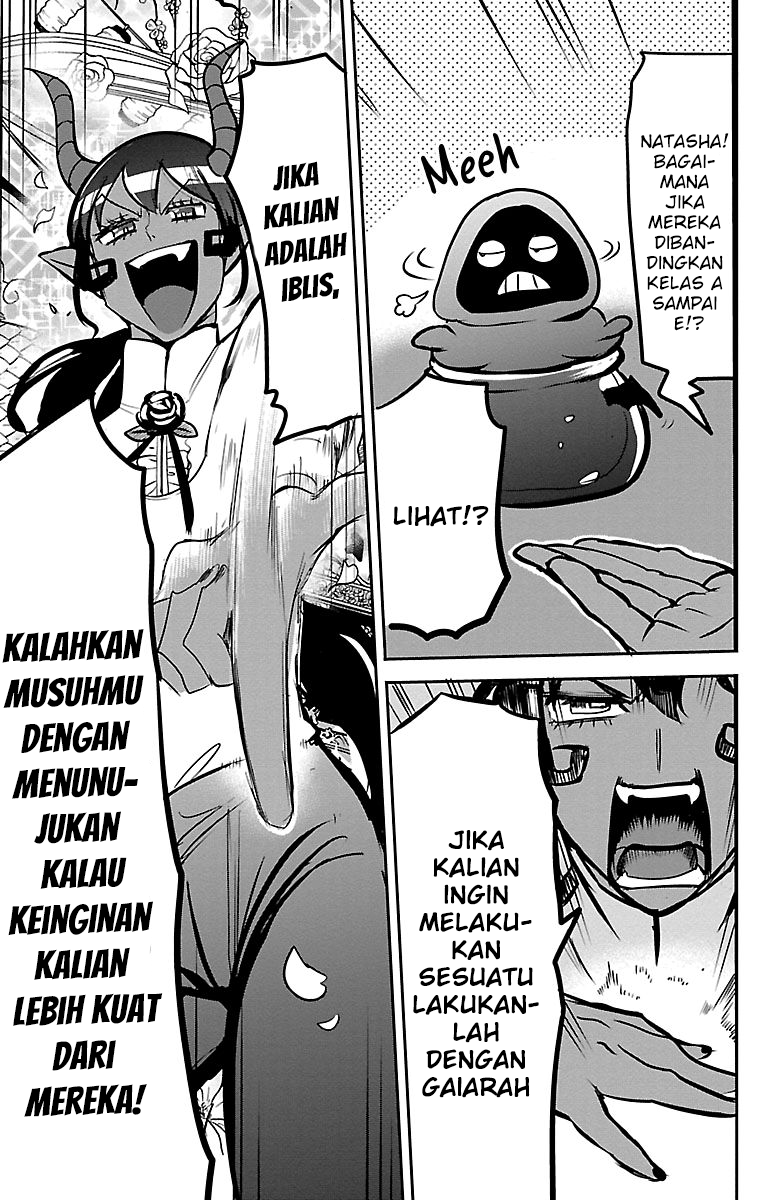 Mairimashita! Iruma-kun Chapter 153 - halaman 9