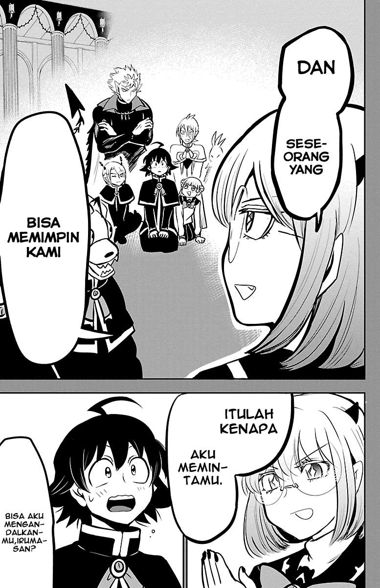 Mairimashita! Iruma-kun Chapter 155 - halaman 5