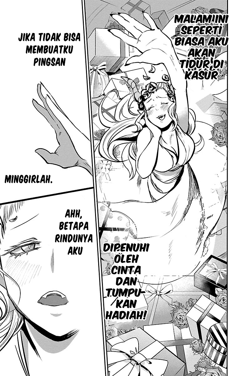 Mairimashita! Iruma-kun Chapter 158 - halaman 12