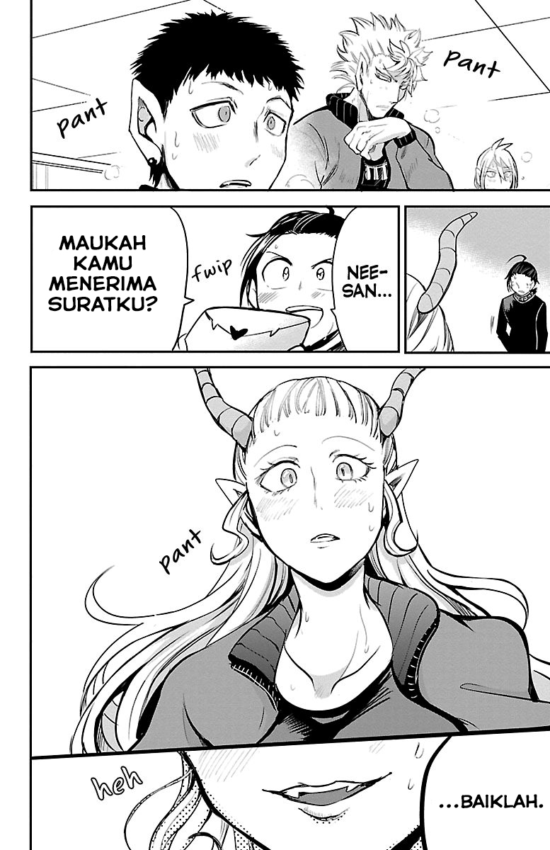 Mairimashita! Iruma-kun Chapter 158 - halaman 15