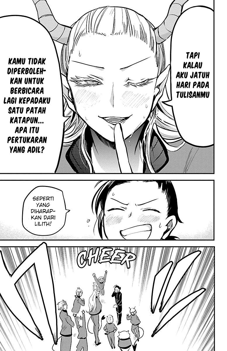 Mairimashita! Iruma-kun Chapter 158 - halaman 16