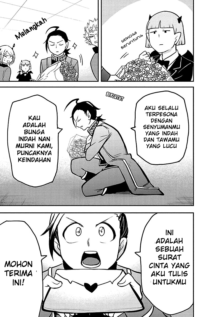 Mairimashita! Iruma-kun Chapter 158 - halaman 3