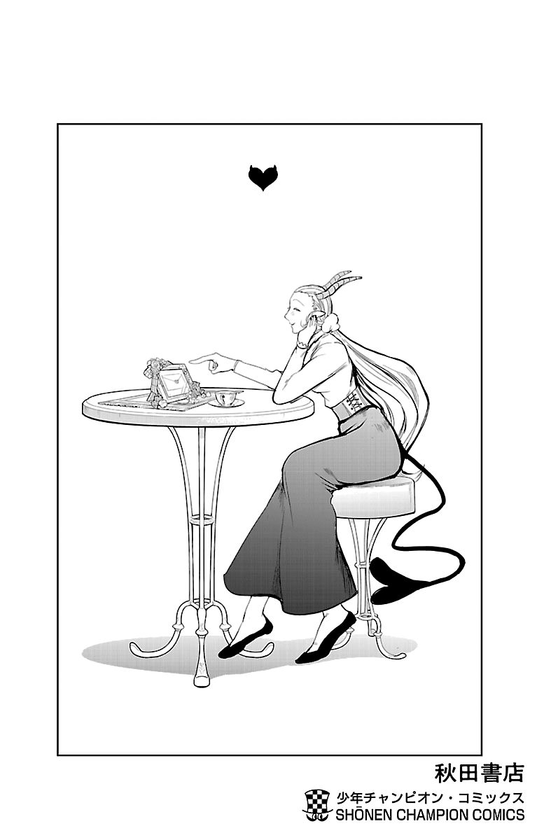 Mairimashita! Iruma-kun Chapter 160.5 - halaman 7