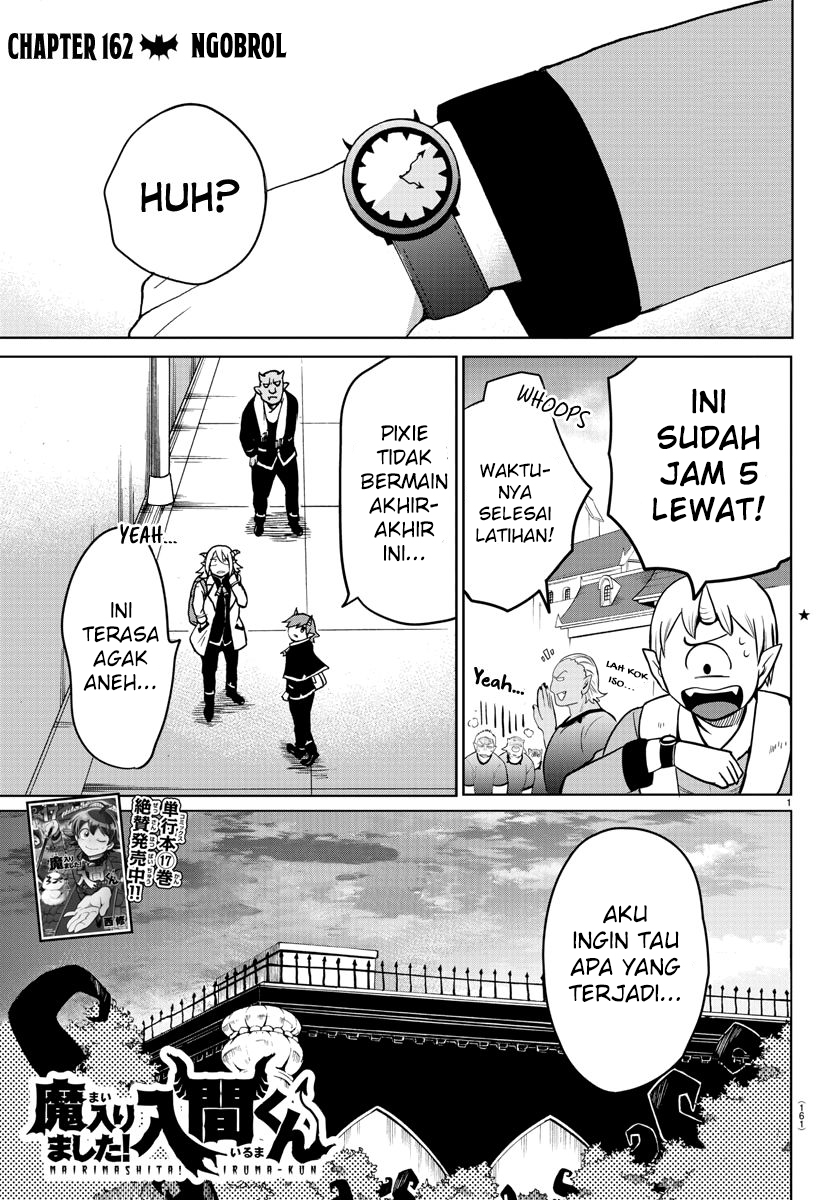 Mairimashita! Iruma-kun Chapter 162 - halaman 1
