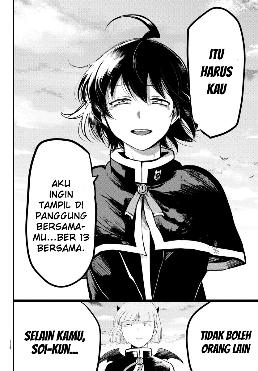 Mairimashita! Iruma-kun Chapter 162 - halaman 16