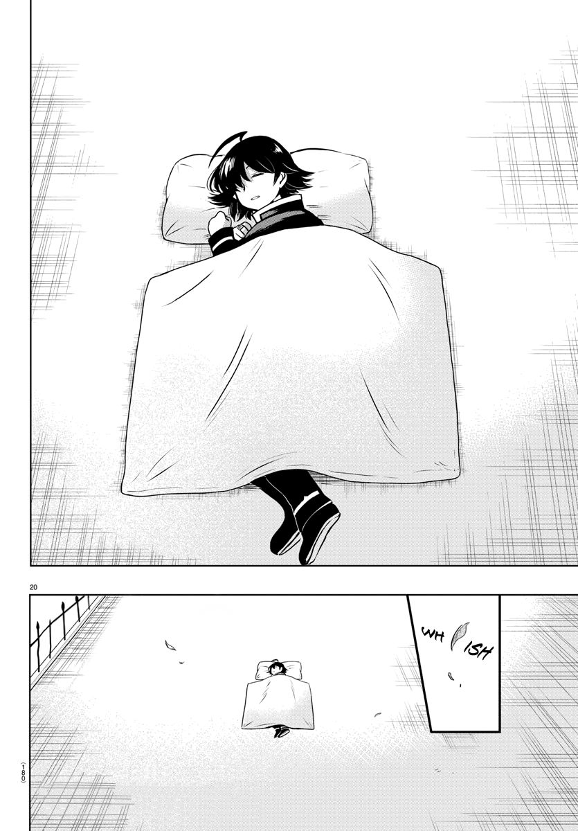 Mairimashita! Iruma-kun Chapter 162 - halaman 19