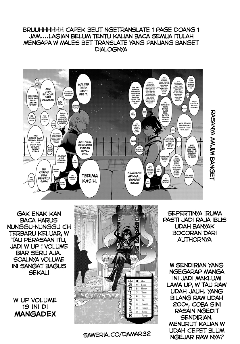 Mairimashita! Iruma-kun Chapter 162 - halaman 20