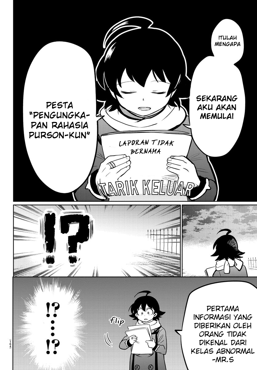 Mairimashita! Iruma-kun Chapter 162 - halaman 3