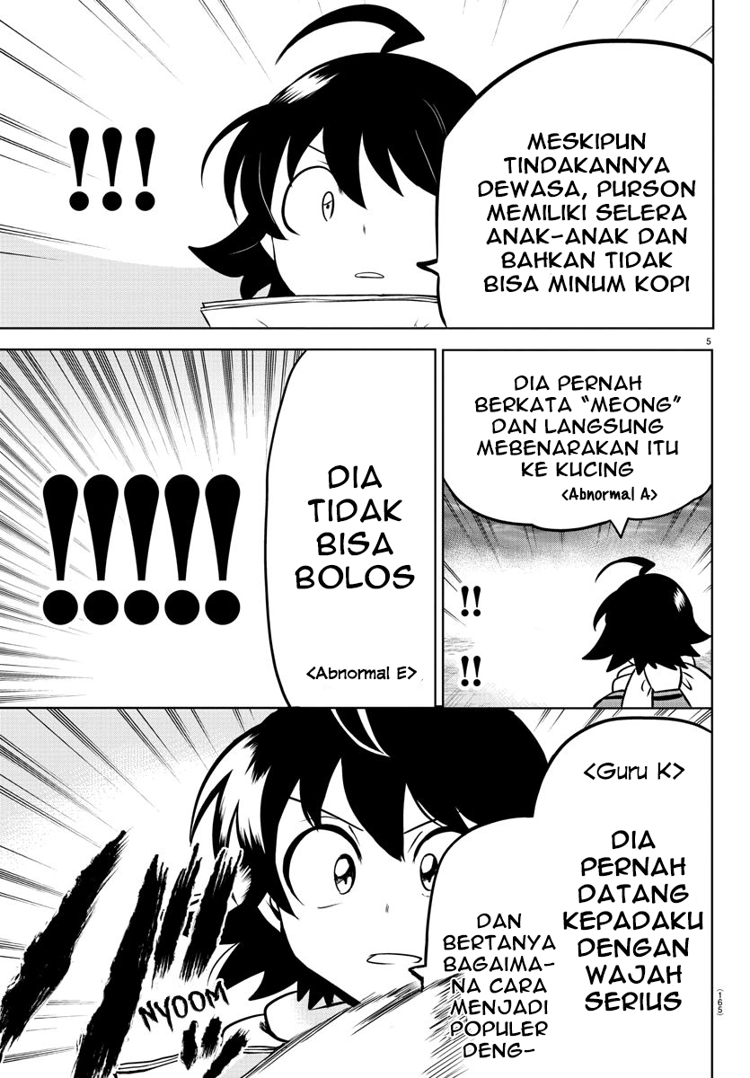 Mairimashita! Iruma-kun Chapter 162 - halaman 4