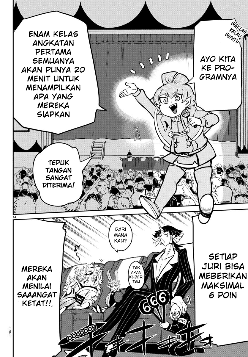 Mairimashita! Iruma-kun Chapter 164 - halaman 15