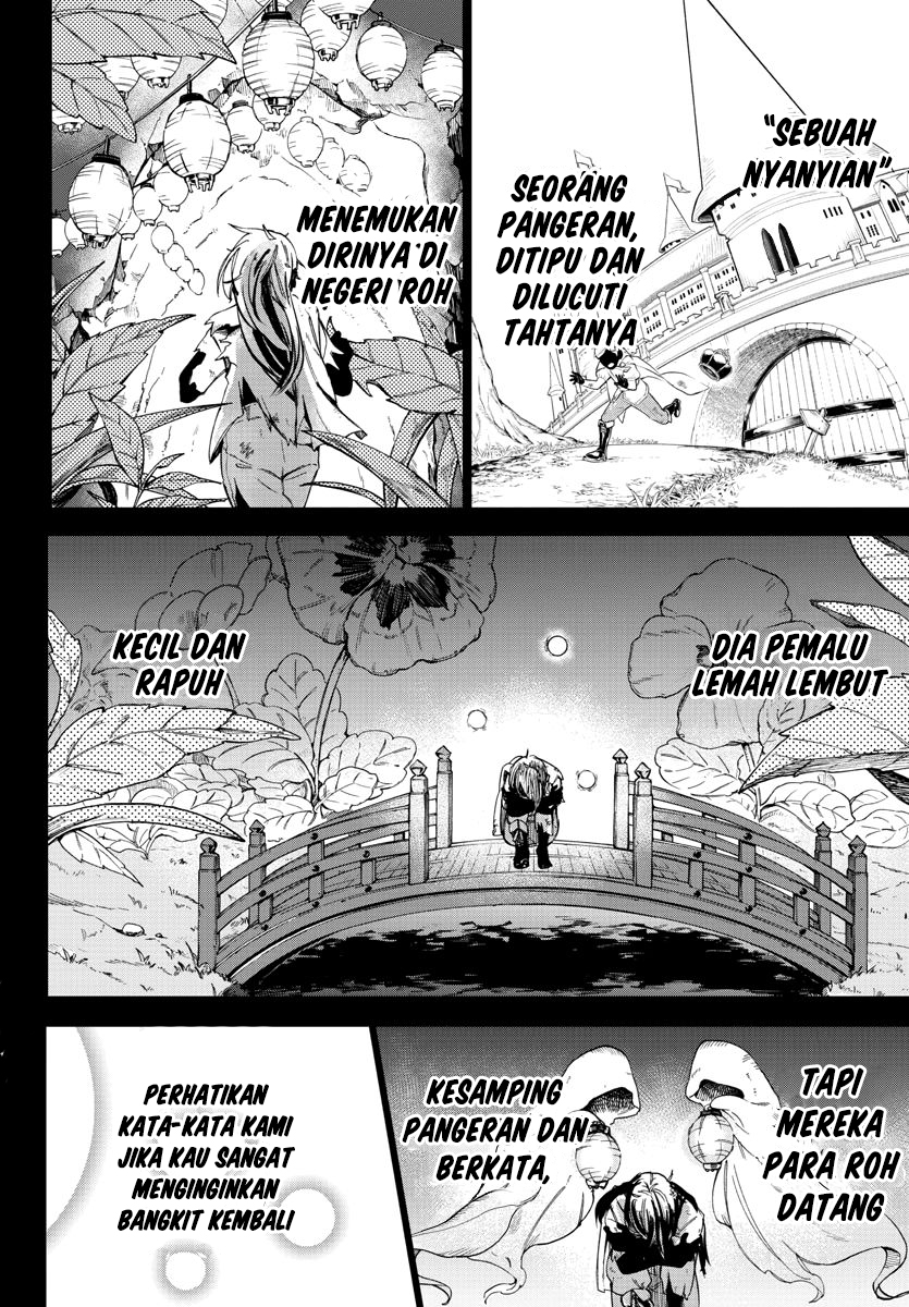 Mairimashita! Iruma-kun Chapter 164 - halaman 18
