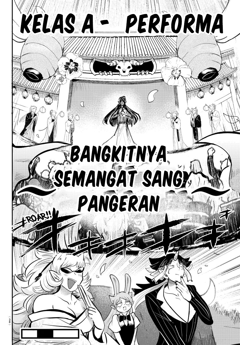 Mairimashita! Iruma-kun Chapter 164 - halaman 20